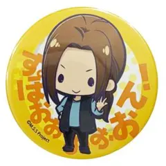 M.S.S Project 缶バッジ KIKKUN-MK-IIのサムネイル