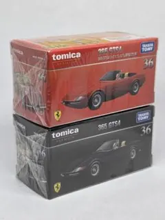 2026年最新】365GTS4の人気アイテム - メルカリ