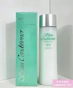 2025年最新】albionの人気アイテム - メルカリ