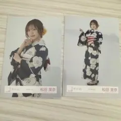 櫻坂46 松田里奈 直筆サイン入り生写真 2025年 浴衣 ヨリ ※おまけ付 松田里奈 2025年浴衣 生写真コンプ - メルカリ