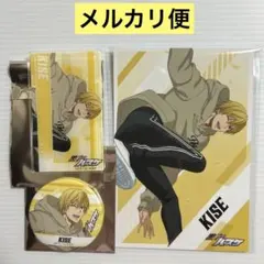 黒子のバスケ　黄瀬涼太　パルクール　アクリルプレート　缶バッジ　特典ポストカード