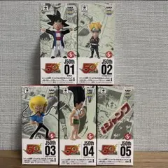 ジャンプ50周年　ワールドコレクタブルフィギュアvol.1　5種セット