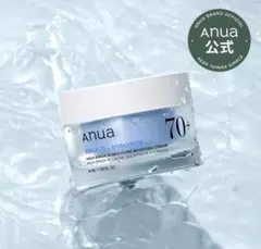 kakaika様 リクエスト 2点 まとめ商品