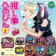 Item thumbnail for item d7f81bd2-dee2-4a1a-b0ad-3c618968ac80