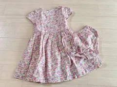 Item thumbnail for item 977e1c4f-c0b5-48e9-b383-039e96fde1d2