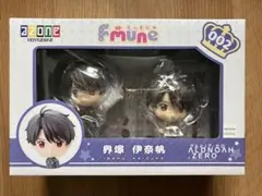 2025年最新】えふむにゅの人気アイテム - メルカリ