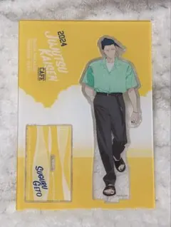 呪術廻戦 懐玉・玉折 コラボカフェ 夏油傑 アクリルスタンド