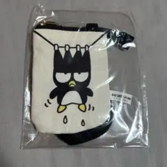 2026年最新】ばつ丸まとめ売りの人気アイテム - メルカリ