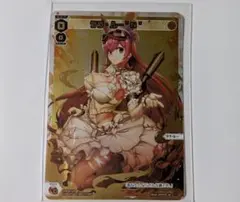 ウィクロス　ダンシング•ソード　UAR +走行車炎などまとめ売り ウィクロス ダンシング•ソード UAR +走行車炎などまとめ売り