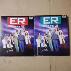 sakura様 リクエスト 2点 まとめ商品