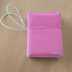 電子辞書CASIO( EX-word)カバー付き