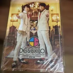 2025年最新】小野大輔 ライブグッズの人気アイテム - メルカリ