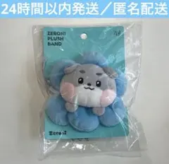 2026年最新】Zeroni ゴニニの人気アイテム - メルカリ