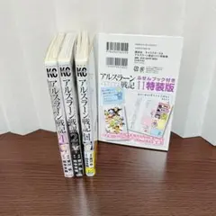 Item thumbnail for item bd6360a4-29a7-48ef-aaff-8772274167ac