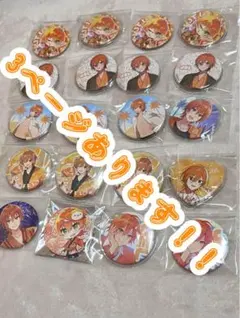 2025年最新】すとぷりジェルの人気アイテム - メルカリ