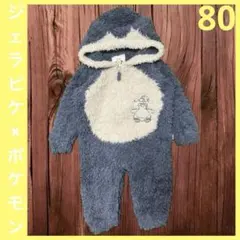 ★即完売品★ ジェラピケ ポケモンコラボ カビゴン ベビーロンパース　80cm
