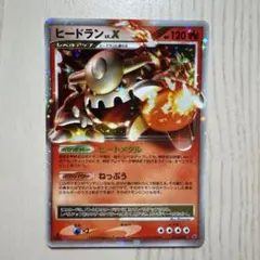 2026年最新】カード名：ヒードランLV.X ポケモンカードゲームの人気