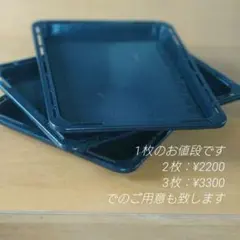 2026年最新】ne-bs1300の人気アイテム - メルカリ