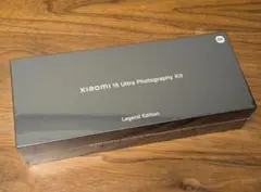 Xiaomi 15 Ultra フォトグラフィーキット　新品・未開封品