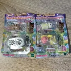 シルバニアファミリー 赤ちゃん妖精の森のなかまたちシリーズ ラッコ ラテネコ