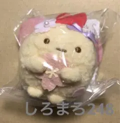 すみっコぐらし　堂・庵　限定　桜の妖精　えびふらいのしっぽ　ぶらさげぬいぐるみ