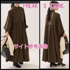 Item thumbnail for item 1d2903fd-ea0e-45a8-b110-c9bbe0e30d68