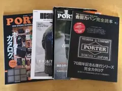 Item thumbnail for item 6f981125-98f7-419e-85f7-b0ba9940cd1f