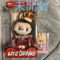 THE MONSTERS Let's Checkmate ぬいぐるみセット