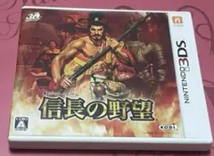 【新品】信長の野望DS Amazon | 信長の野望DS | ゲームソフト