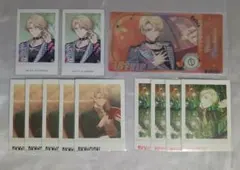 エイトリ 北片來人 まとめ売り - メルカリ