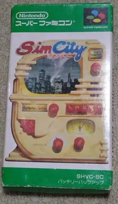 Nintendo Sim City SHVC-SC 日本語版