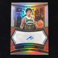 AJ Johnson Select /249 Silver RC Auto 直筆