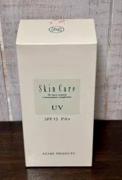 【AZAREアザレ スキンケアUV 日焼け止めローション 100ml 未使用】のサムネイル