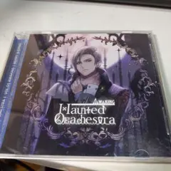 203.197 Haunted Orchestra Vol. 01 Awaken