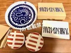 snow peak 雪峰祭2013 アスタリスクアルミカラー自在ブラック12P