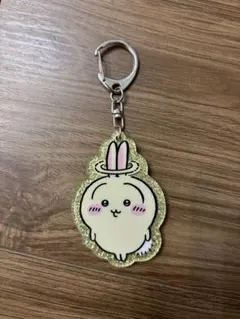 ちいかわ　ラメアクリルキーホルダー5 うさぎ