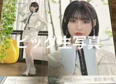 冨田菜々風　ビッグ生写真　排他的ファイターMV衣装