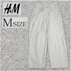 H&M エイチアンドエム リネン混 タック クロップド パンツ 白 38のサムネイル