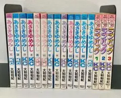 紫陽花様 リクエスト 2点 まとめ商品