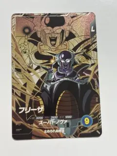 ドラゴンボールスーパーダイバーズ　SDV8-DPUR4 PUR フリーザ