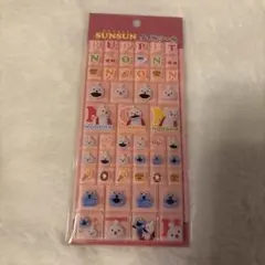 な*朗様 【正規品】パペットスンスン　ピンク　タイルシール　ブロック