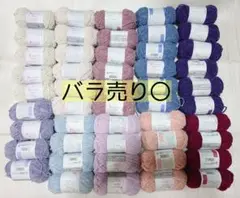【新品】セリア ごしょう産業 プリンセスモール 55玉セット