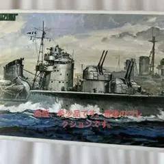 ニチモ 1／200 日本海軍 防空（乙型）駆逐艦 秋月 モーターライズ 2025年最新】1/200 駆逐艦 秋月の人気アイテム - メルカリ