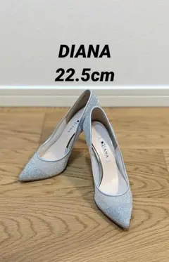【美品】DIANA ブライダルシューズ シルバー ラメニットチュール 22.5