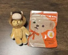 タリーズ 福袋2026 干支ミニテディとグミのセット
