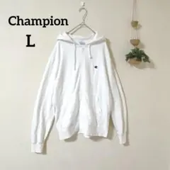 チャンピオン フード付きパーカー L ホワイト ジップアップ