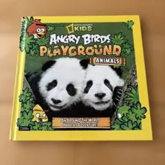 NATIONAL GEOGRAPHIC PLAYGROUND ANIMALS
