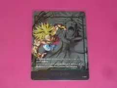 Item thumbnail for item 3072b4e9-e56d-4700-9cb1-1c46611dad07