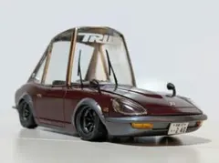 1/24 フジミ フェアレディZ ノッポマシーン改 完成品マルイ ニチモ 1/24 フジミ フェアレディZ ノッポマシーン改 完成品マルイ