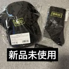 未開封 fbm bmx ソックス - メルカリ